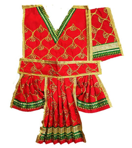 Hanuman Ji Dress -for Idol height of 1.3 feet/16" Inch-Size No.2