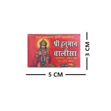 Load image into Gallery viewer, Hanuman Chalisa (हनुमान चालीसा)_ Mini Size
