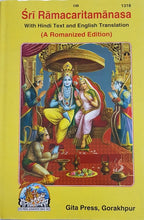 Load image into Gallery viewer, Sri Ramcharita Manasa Roman-1318-(A Romanized Edition)
