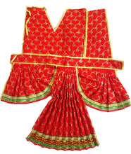 Load image into Gallery viewer, Hanuman Ji Dress - Size No. 6 - for Idol height of 3 feet/ 36&quot; Inch