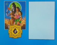 Load image into Gallery viewer, Shri Shiv Chalisa (श्री शिव चालीसा)