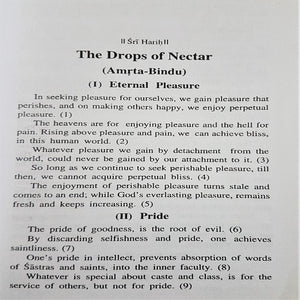 The Drop of Nectar (Amrta-Bindu)_English-1101