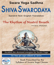 Load image into Gallery viewer, Swara Yoga Sadhna Shiva Swarodaya (Sanskrit - English)