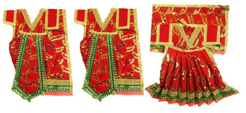 Ram Darbar (Sita-Ram-Lakshman) Poshak - For Idol Height 1.3 ft Feet /16