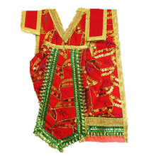Load image into Gallery viewer, Ram Darbar (Sita-Ram-Lakshman) Poshak - For Idol Height 1 ft Feet /12" Inch's - Size No. 1
