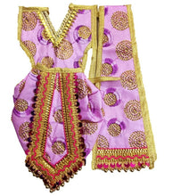Load image into Gallery viewer, Radha Krishan-Poshak - For Idol Height 1 ft Feet /12 Inchs - Size No. 1