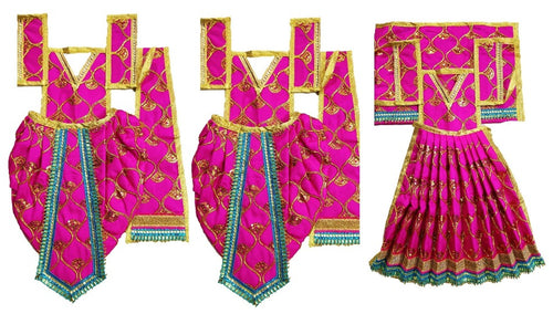 Ram Darbar (Sita-Ram-Lakshman) Poshak - For Idol Height 1.3 ft Feet /16