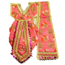 Load image into Gallery viewer, Radha Krishan-Poshak - For Idol Height 1 ft Feet /12 Inchs - Size No. 1