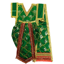 Load image into Gallery viewer, Ram Darbar (Sita-Ram-Lakshman) Poshak - For Idol Height 1.3 ft Feet /16" Inch's - Size No. 2
