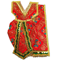 Load image into Gallery viewer, Radha Krishan-Poshak - For Idol Height 1 ft Feet /12 Inchs - Size No. 1
