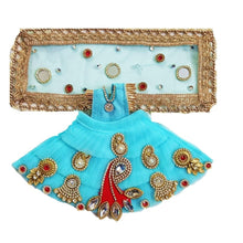 Load image into Gallery viewer, Radha Krishan-Zari-Fancy-Poshak Lehenga/Dhoti- Length 3" Inch's