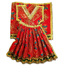 Load image into Gallery viewer, Radha Krishan-Poshak - For Idol Height 1 ft Feet /12 Inchs - Size No. 1