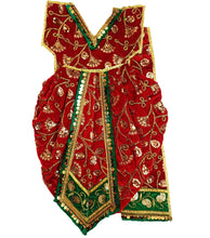Load image into Gallery viewer, Radha Krishan _Poshak_ for Idol Height- 24&quot; Inch&#39;s/2 ft feet - Size No. 4 (Velvet)