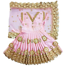 Load image into Gallery viewer, Radha Krishan-Fancy Poshak - For Idol Height 1.3 ft Feet /16" Inch's - Size No. 2