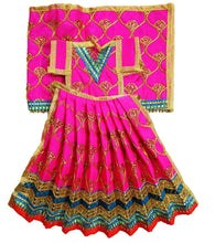 Load image into Gallery viewer, Mata Rani _Poshak_ Vastra for Devi Idol Figure - (16" Inch./1.3 feet)_ Size No. 2