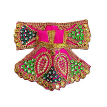 Load image into Gallery viewer, Radha Krishan-Poshak-Lehenga/Dhoti-Size 2" Inch's