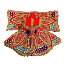 Load image into Gallery viewer, Radha Krishan-Poshak-Lehenga/Dhoti-Size 3" Inch