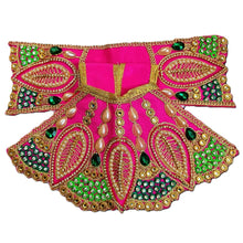 Load image into Gallery viewer, Radha Krishan-Poshak-Lehenga/Dhoti-Size 4" Inch