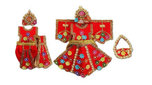 Load image into Gallery viewer, Radha Krishan-Poshak-Lehenga/Dhoti-Size 2" Inch's
