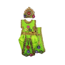 Load image into Gallery viewer, Radha Krishan-Poshak-Lehenga/Dhoti-Size 2" Inch's