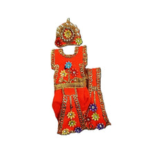 Load image into Gallery viewer, Radha Krishan-Poshak-Lehenga/Dhoti-Size 2" Inch's
