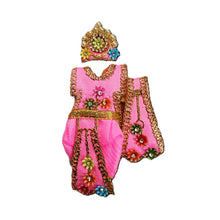 Load image into Gallery viewer, Radha Krishan-Poshak-Lehenga/Dhoti-Size 2" Inch's