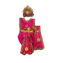 Load image into Gallery viewer, Radha Krishan-Poshak-Lehenga/Dhoti-Size 2" Inch's