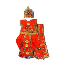 Load image into Gallery viewer, Radha Krishan-Poshak-Lehenga/Dhoti-Size 3" Inch