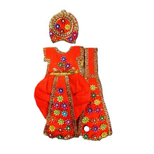 Load image into Gallery viewer, Radha Krishan-Poshak-Lehenga/Dhoti-Size 4" Inch