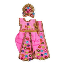 Load image into Gallery viewer, Radha Krishan-Poshak-Lehenga/Dhoti-Size 4" Inch