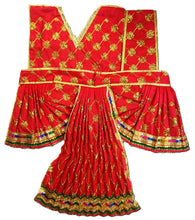 Load image into Gallery viewer, Hanuman Ji Dress -for Idol height of 3.5 feet/42" Inch-Size No. 7