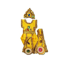Load image into Gallery viewer, Radha Krishan-Poshak-Lehenga/Dhoti-Size 2" Inch's
