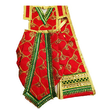 Load image into Gallery viewer, Ganesha/Krishna _Poshak_ Vastra for Size Idol Figure - (16" Inchs/1.3 Feet)_Size No. 2