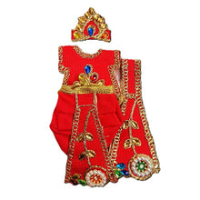 Load image into Gallery viewer, Radha Krishan-Poshak-Lehenga/Dhoti-Size 3" Inch