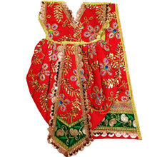 Load image into Gallery viewer, Ram Darbar (Sita-Ram-Lakshman) Poshak - For Idol Height 1.5 ft Feet /18&quot; Inch&#39;s - Size No. 3