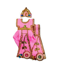 Load image into Gallery viewer, Radha Krishan-Poshak-Lehenga/Dhoti-Size 3" Inch