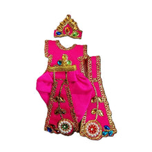 Load image into Gallery viewer, Radha Krishan-Poshak-Lehenga/Dhoti-Size 3" Inch