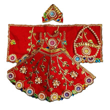 Load image into Gallery viewer, Radha Krishan-Poshak-Lehenga/Dhoti-Size 5" Inch