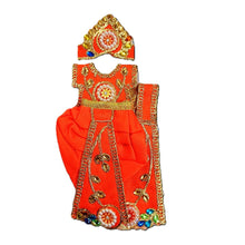 Load image into Gallery viewer, Radha Krishan-Poshak-Lehenga/Dhoti-Size 5" Inch