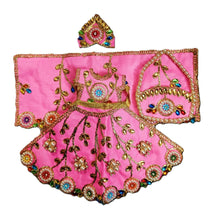 Load image into Gallery viewer, Radha Krishan-Poshak-Lehenga/Dhoti-Size 5" Inch