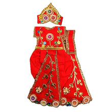 Load image into Gallery viewer, Radha Krishan-Poshak-Lehenga/Dhoti- Length Size 6" Inch's