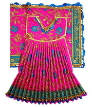 Load image into Gallery viewer, Ram Darbar (Sita-Ram-Lakshman) Poshak - For Idol Height 2 ft Feet /24&quot; Inch&#39;s - Size No. 4