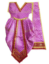 Load image into Gallery viewer, Ram Darbar (Sita-Ram-Lakshman-Hanuman) Poshak - For Idol Height 2 ft Feet /24" Inch's - Size No. 4