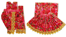 Load image into Gallery viewer, Radha Krishan For Idol Height 1.3 ft Feet /16" Inch's - Size No. 2