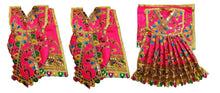 Load image into Gallery viewer, Ram Darbar (Sita-Ram-Lakshman) Poshak - For Idol Height 1 ft Feet /12" Inch's - Size No. 1