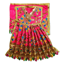 Load image into Gallery viewer, Ram Darbar (Sita-Ram-Lakshman) Poshak - For Idol Height 1 ft Feet /12" Inch's - Size No. 1