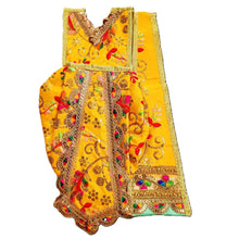 Load image into Gallery viewer, Ram Darbar (Sita-Ram-Lakshman) Poshak - For Idol Height 1.3 ft Feet /16" Inch's - Size No. 2