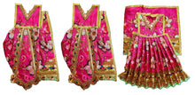 Load image into Gallery viewer, Ram Darbar (Sita-Ram-Lakshman) Poshak - For Idol Height 1.3 ft Feet /16" Inch's - Size No. 2