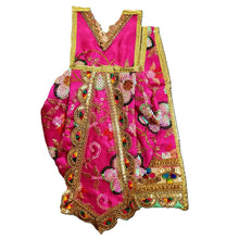 Load image into Gallery viewer, Ram Darbar (Sita-Ram-Lakshman) Poshak - For Idol Height 1.3 ft Feet /16" Inch's - Size No. 2