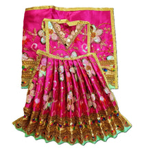 Load image into Gallery viewer, Ram Darbar (Sita-Ram-Lakshman) Poshak - For Idol Height 1.3 ft Feet /16" Inch's - Size No. 2